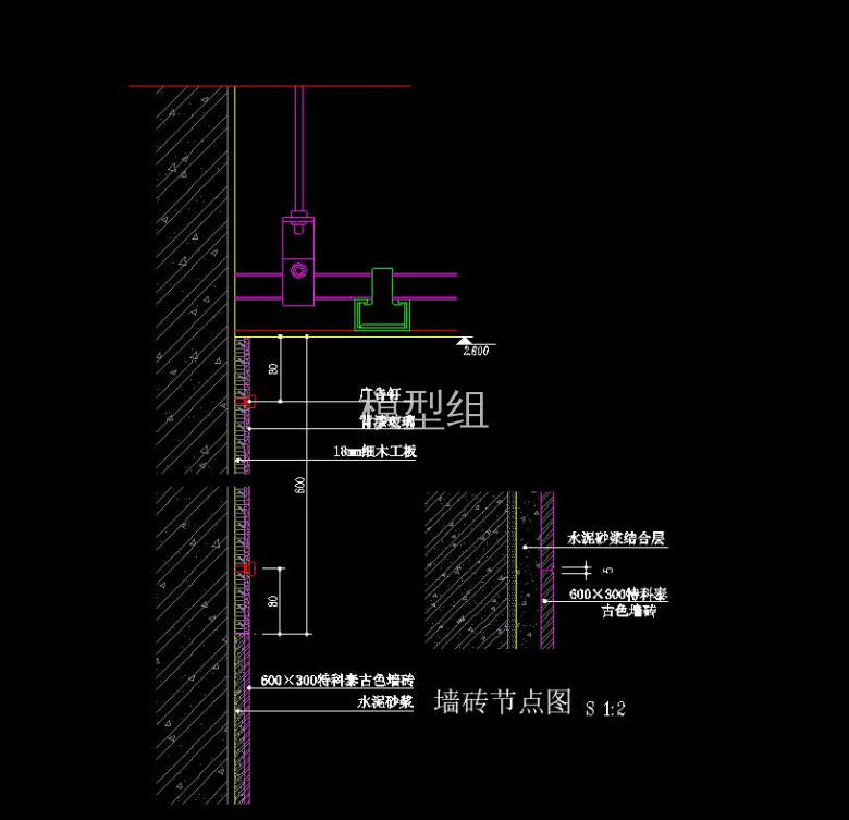 墙砖节点图.jpg