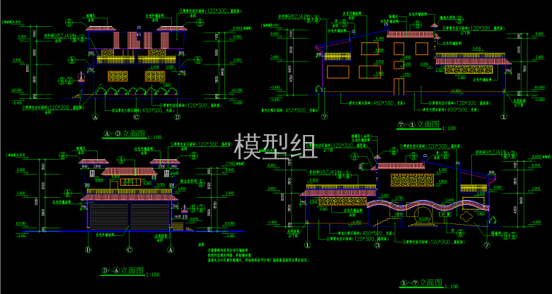 立面图 (2).png