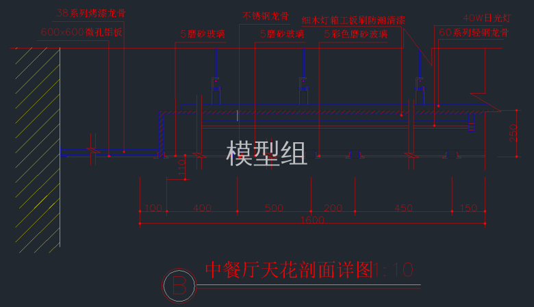 QQ截图20191211095435.png