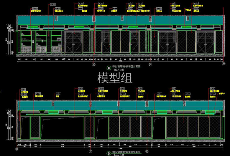 书吧钢琴吧立面.jpg