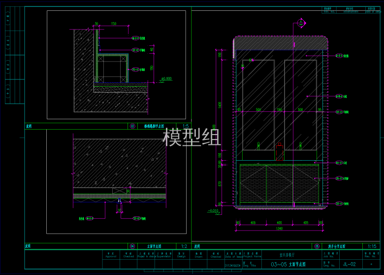 QQ截图20191127101736.png