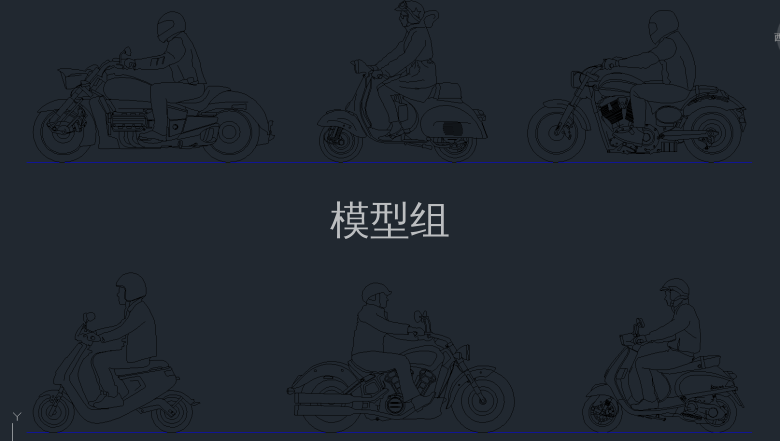 摩托车侧立面图.png