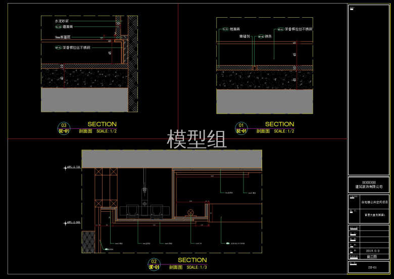 QQ截图20191107151742.jpg