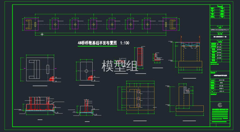 QQ截图20191109151708.jpg