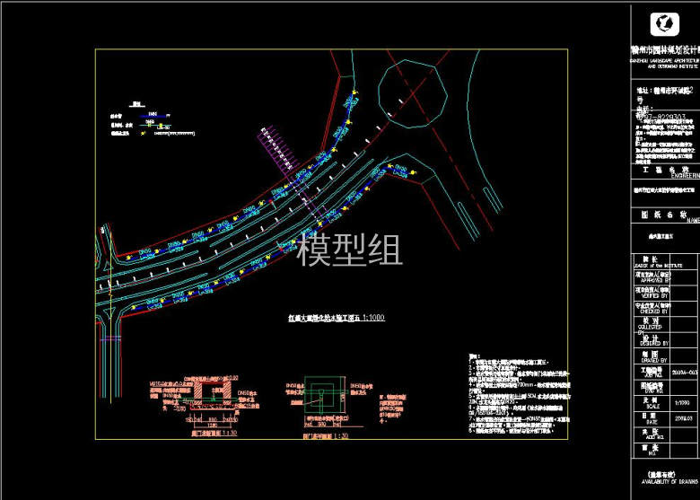 360截图20191117140853057.jpg