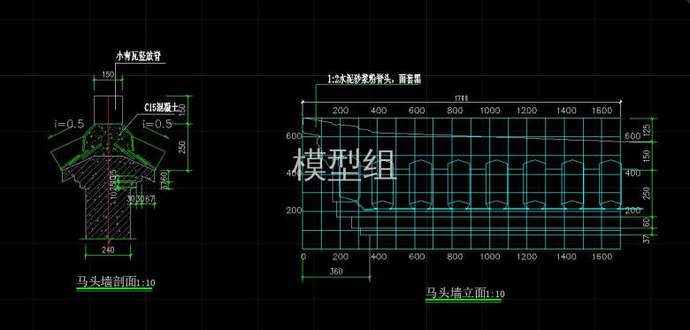 剖面1.jpg