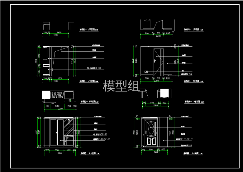 QQ截图20191105161755.png