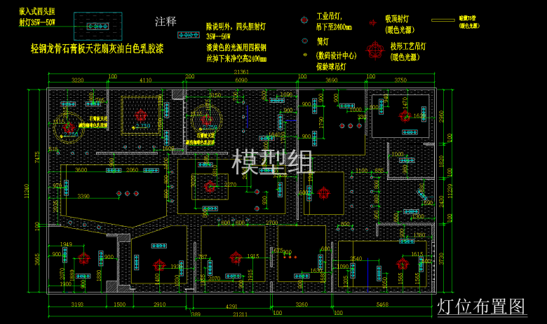 平面图 (1).png