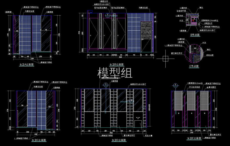 女为立面.jpg