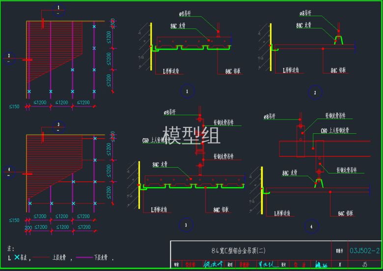 QQ截图20191216093819.png