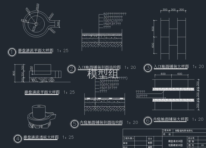 QQ截图20191221102047.png