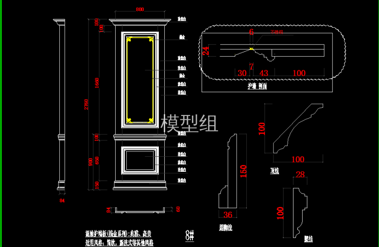 QQ浏览器截图20200811172127.png