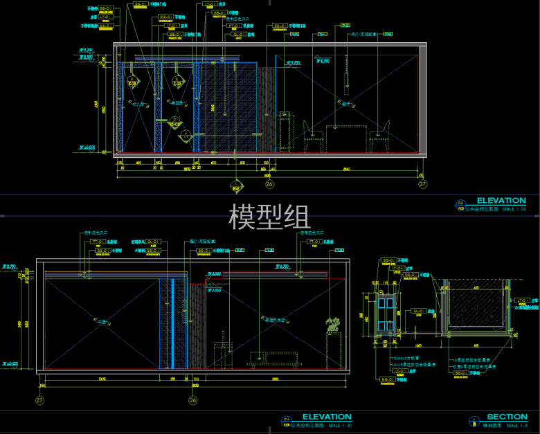 QQ截图20200102120201.png