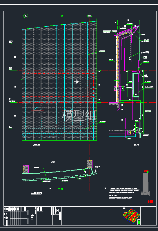 TIM截图20191118163336.png