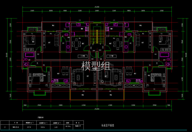 QQ截图20200609161111.png