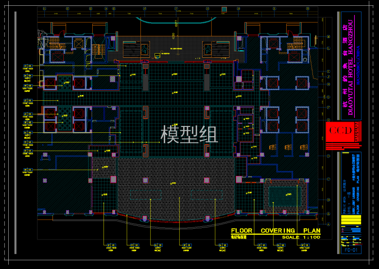 QQ截图20191105141146.png