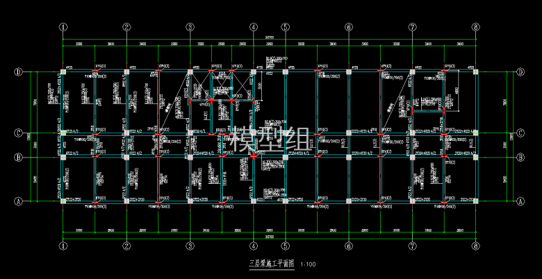 QQ浏览器截图20200821162755.png