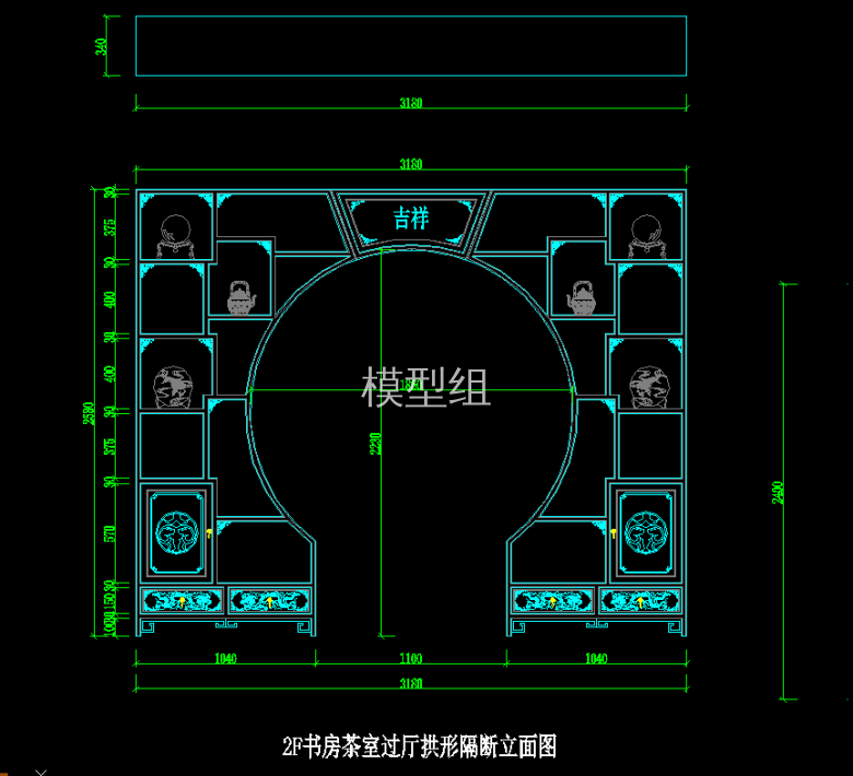 QQ浏览器截图20200821155728.png