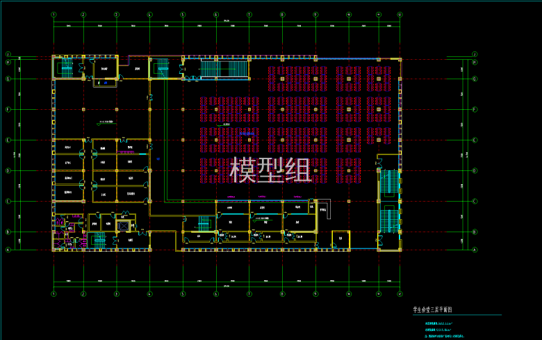 QQ截图20200622094205.png