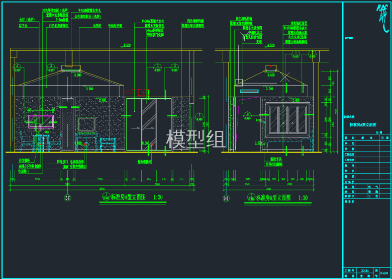 QQ截图20191207163948.png