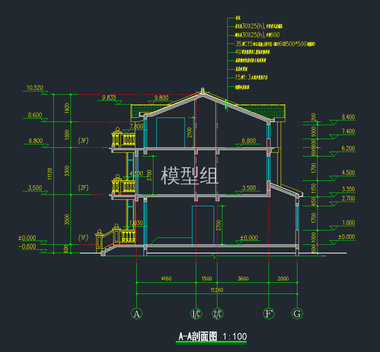 QQ截图20191227095157.png