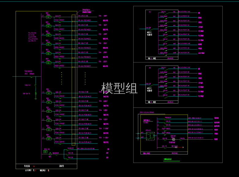 配电箱系统图.png