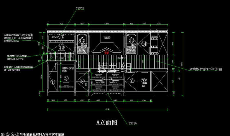 QQ截图20200816101025.jpg