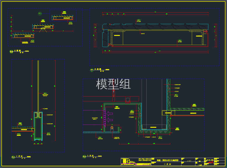 QQ截图20191125152931.png