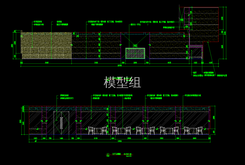 QQ截图20191203085519.png