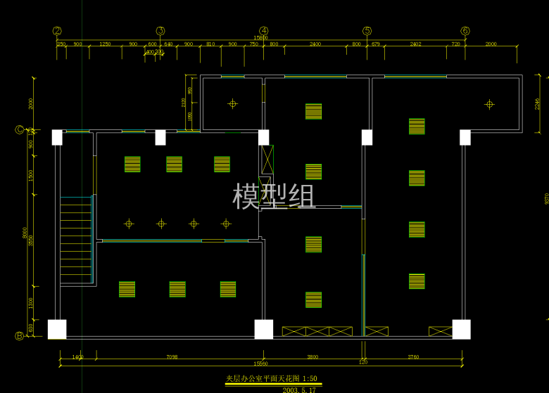 QQ截图20191202113528.png