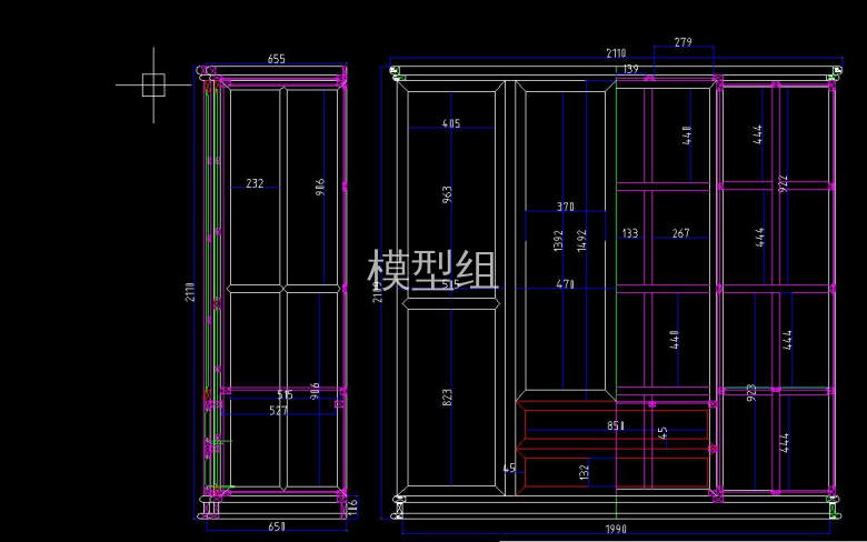 QQ截图20200809193614.jpg