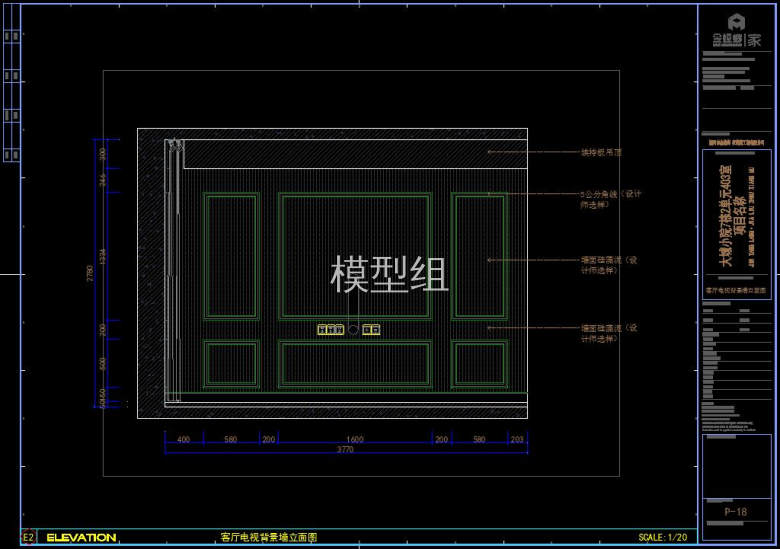 QQ截图20181001111305.jpg