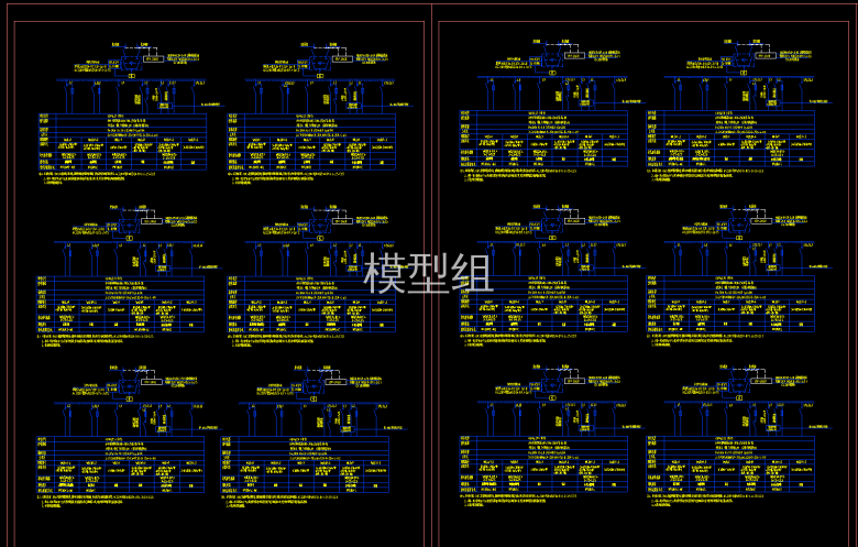 E-地下二层照明平面图(1).png