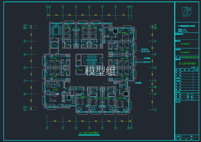 QQ截图20191127100600.png