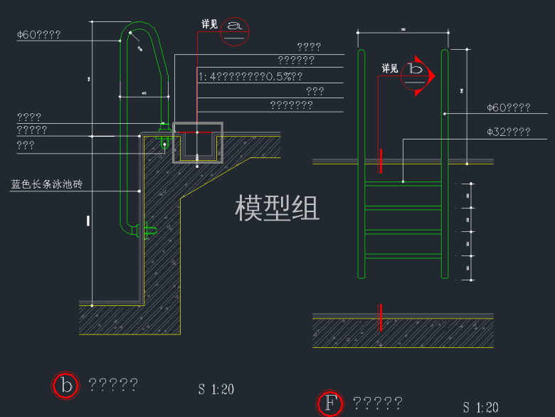 QQ截图20191221103048.png