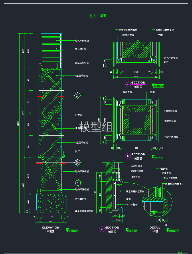 TIM截图20191122084119.png