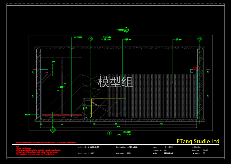 QQ截图20191105112455.png