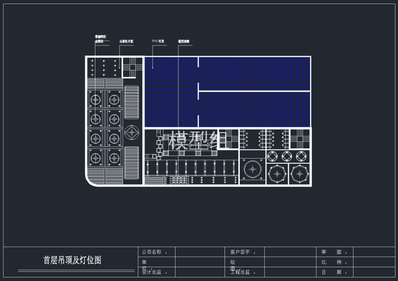 QQ截图20191128141758.png