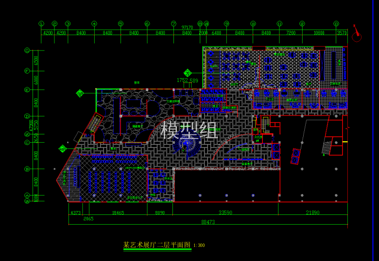 QQ浏览器截图20200820191018.png