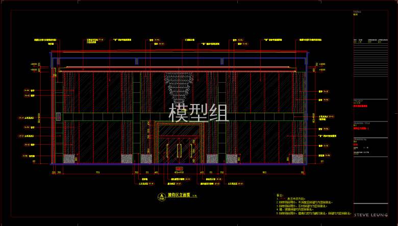 QQ截图20191112142139.png