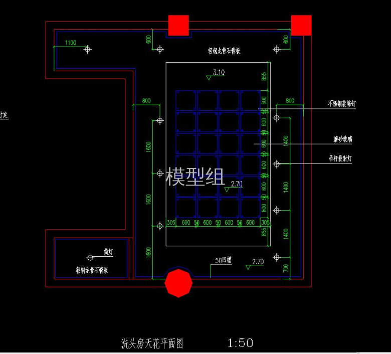 洗头房天花.jpg