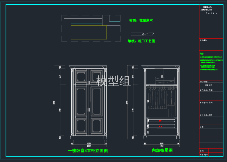 QQ截图20191129114424.png