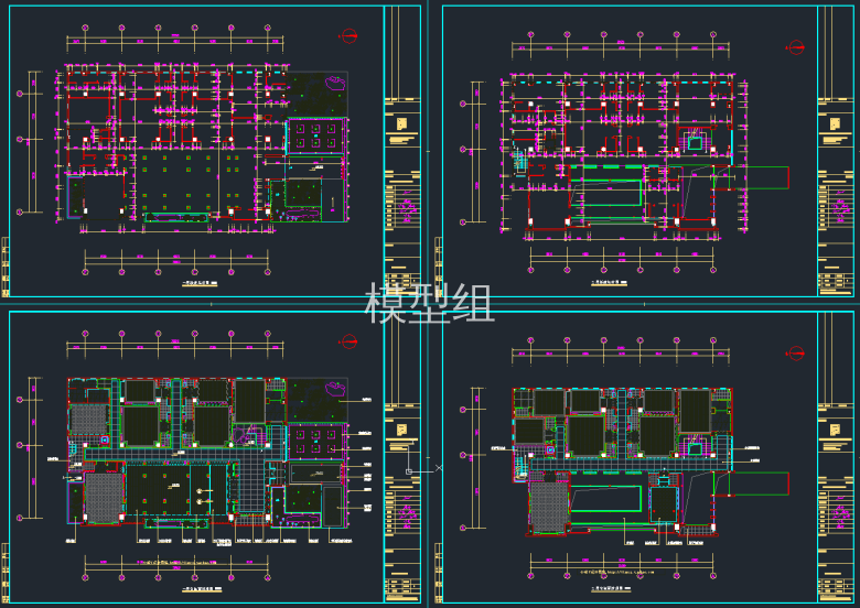 QQ截图20191126113912.png