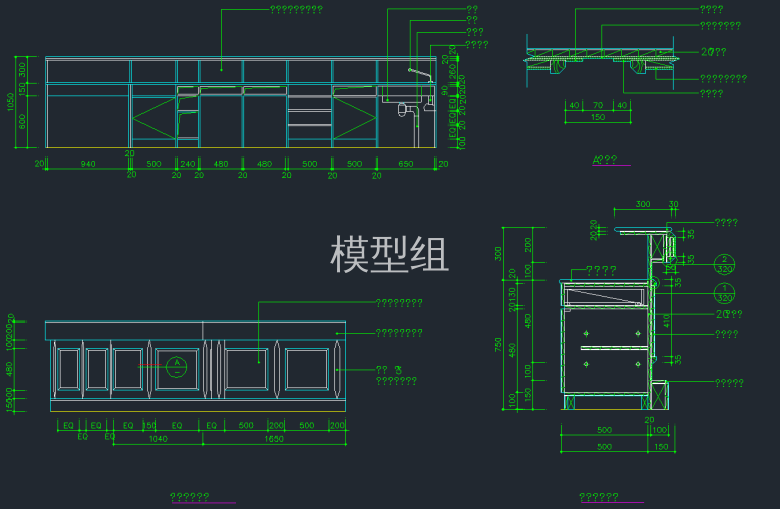 QQ截图20191212144732.png