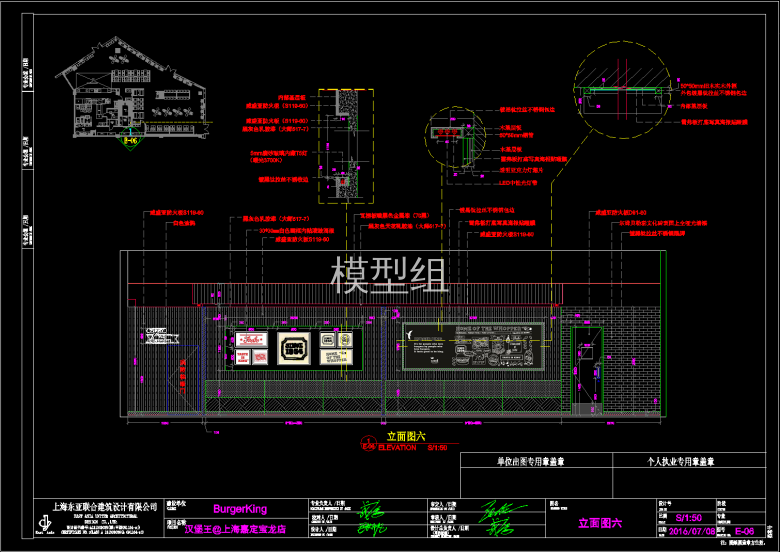 QQ截图20191128171434.png