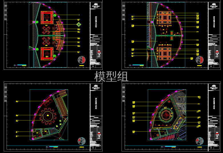 QQ截图20191128115311.png