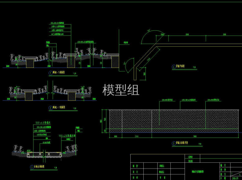 景墙平面图.jpg