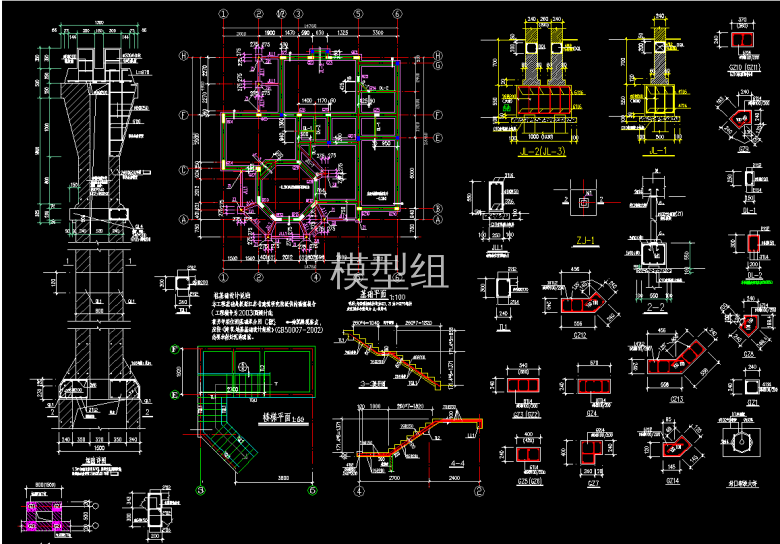 QQ浏览器截图20200817204656.png