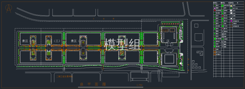 QQ截图20191224095859.png