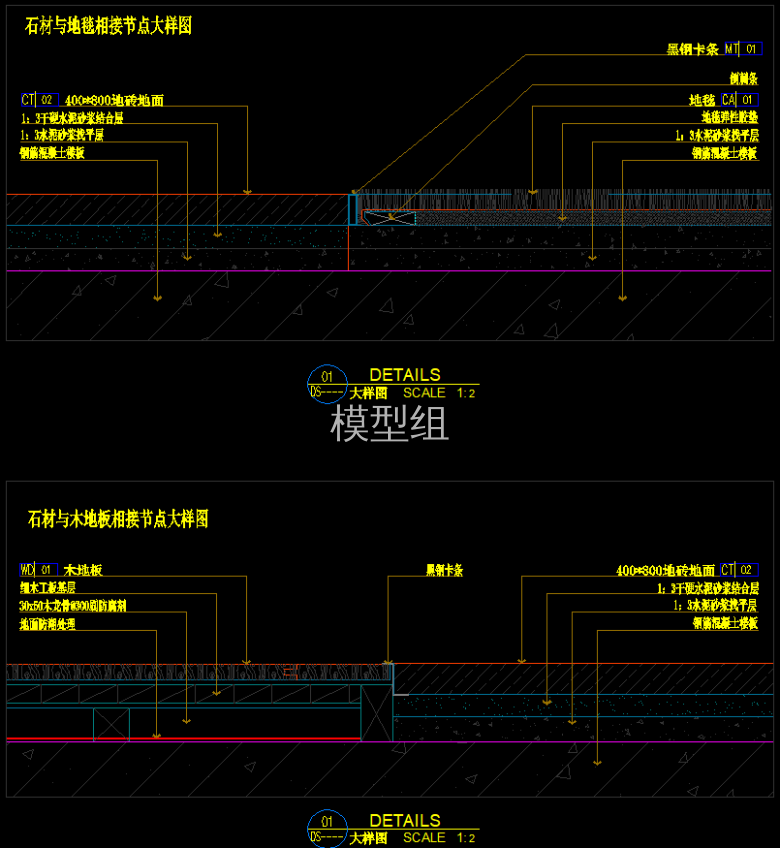 QQ截图20191111144326.png